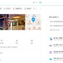 센트럴호텔 이미지