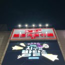 피노키오의 생각 | 홍대 지구별 방탈출 어드벤처점 피노키오 2인 후기