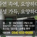 벽산의료재단 이미지