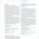 에스플란트치과병원 이미지