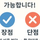 한라시티공인중개사사무소 이미지