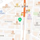 리즈온위드연세슬림라인의원 이미지