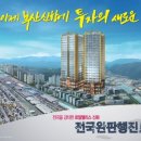 로얄명가 이미지