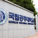 대한미래인재개발원 이미지
