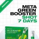 수원-0093 이미지