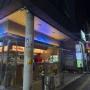 냠냠뽑기 | 전포 카페거리에서 낮술 가능? 스탠딩바 내돈내산 후기 *솔티드웨이브* (+뽑기이벤트)