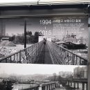 장도포대지 이미지