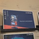 강남논현점현대자동차 | [강남역, 신논현역] [이룸에이트] [고령화사회] 방탈출 추천