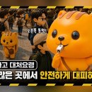 경북 참 인쇄기획