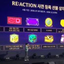 you 헤어갤러리 인벤