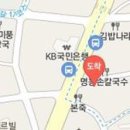 제주중앙안과의원 이미지