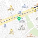 청량리삼성신경과의원 이미지