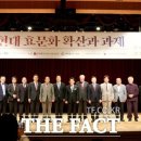 한국효문화진흥원개원8주년 기년 효문화확산 포럼세미나(2025년 3월27일) 이미지