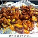 꿀꿀이곱창 - 의성군 탑리길 44 | 꿀꿀이곱창