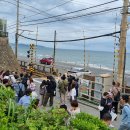 코코마요 이미지