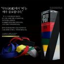 비상태권도장 이미지