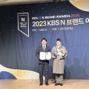 (주)주원 이미지