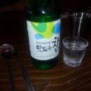 삼시세때국밥 이미지