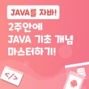 휴몬랩