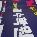 신라광고사 이미지