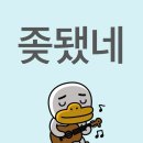 베베부부 이미지