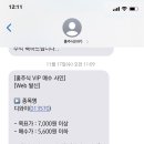 디와이산업 이미지