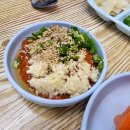 문화횟집 이미지