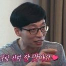 봉명 | 천안 족발 맛집 ) 재재재방문 찐단골 후기 "봉명족발"