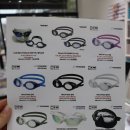 안경집 | 안산안경점 안경집 앤365렌즈 방문후기!!