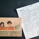 글로벌청주 이미지