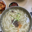 부라가칼국수