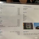 섬집 이미지