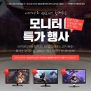 이지PC방 이미지