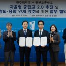 양현고등학교 이미지