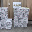 휴마트 괴정점 이미지