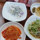 고향집생고기