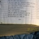 전원농약사 이미지
