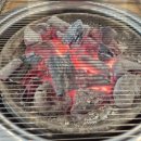 밤새먹소 안산시청점 이미지