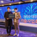 제이엔피그룹 네이버블로그