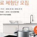 삼성전기주식회사