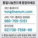 가천아파트경로당 이미지