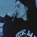 수민하다 이미지