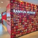 서귀포산업 주식회사 이미지