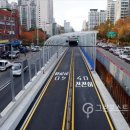 서부순환로 이미지