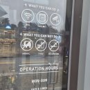 승두3길 이미지