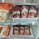 (주)자연드림 | 자연드림 괴산 자연드림파크점 방문 후기 - 조합원 특가 장바구니 이벤트