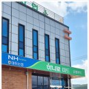 농협 대동지점 이미지