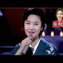 엔카(演歌) : 히토리 사케(혼자 마시는 술) ...고다이 나츠코(伍代夏子) 이미지