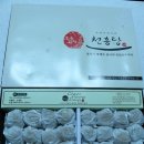 천흥당 네이버블로그