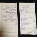 오렌지당구장2 이미지